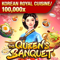 Đại tiệc Hoàng cung Han Palace game icon